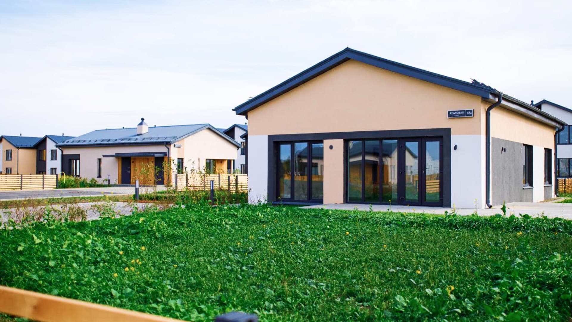 обложка ижс (1).jpg