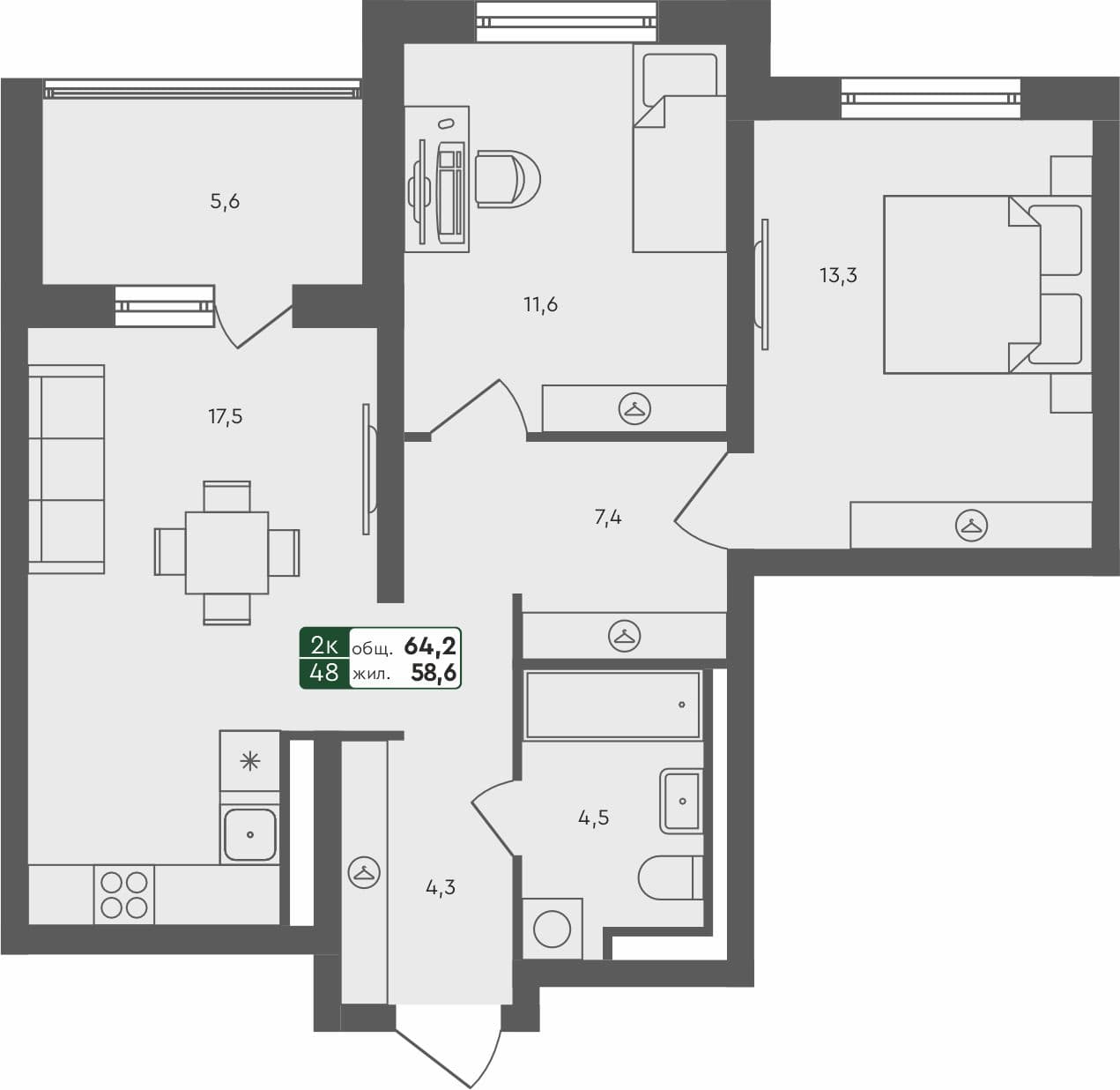 2-комн. квартира, 64.2 м², 3 из 4 этаж квартира