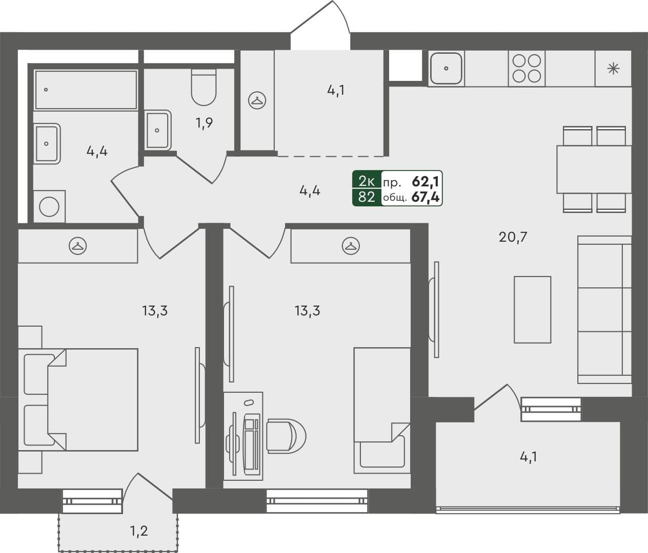 2-комн. квартира, 67.4 м², 3 из 4 этаж квартира