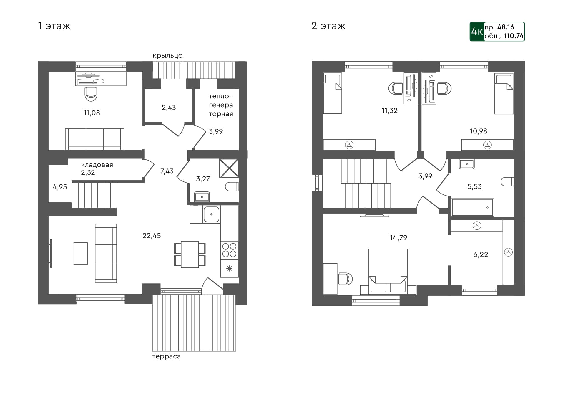 4-комн. таунхаус, 110.74 м², 1 из 1 этаж Планировка