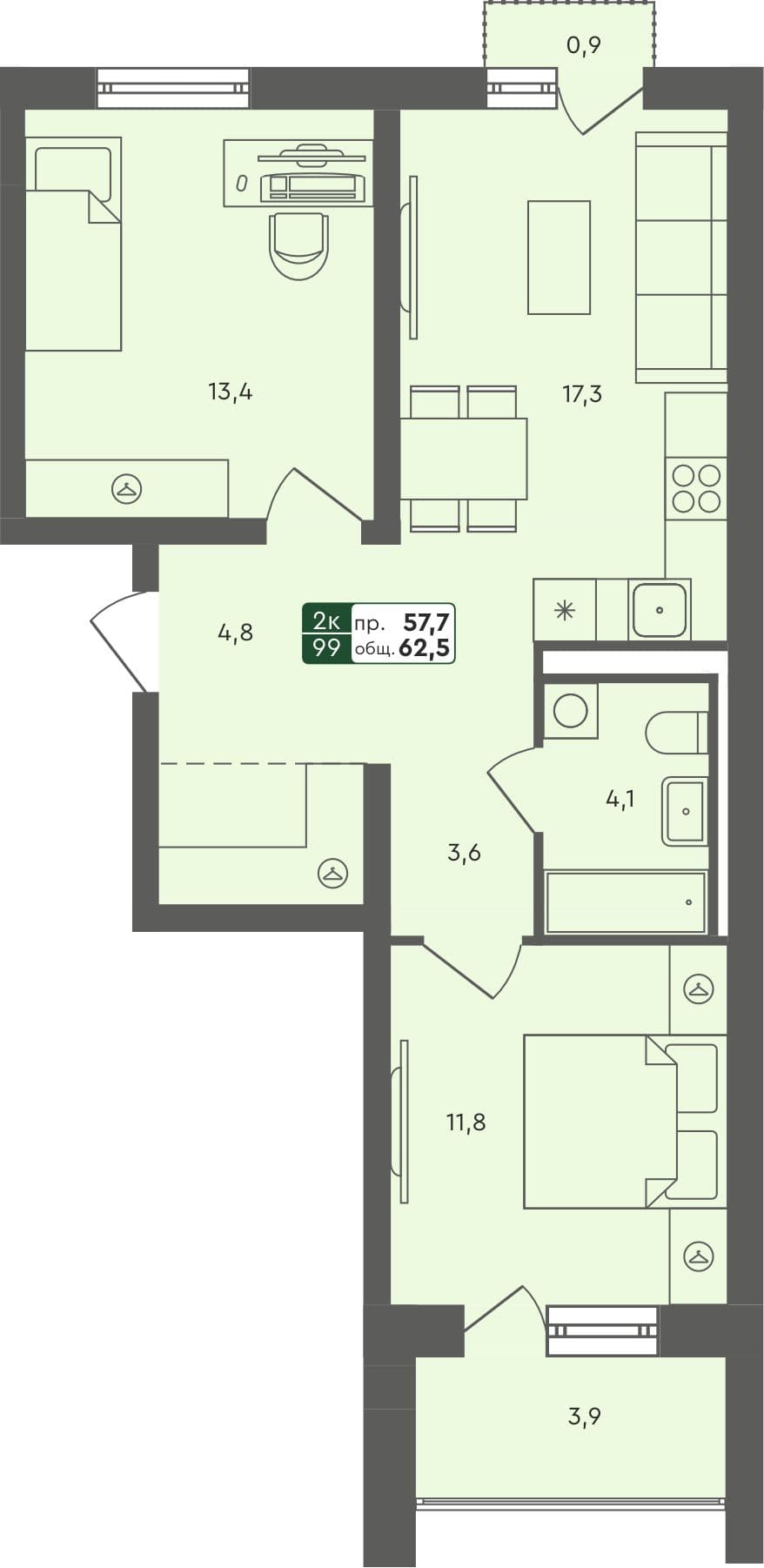 2-комн. квартира, 62.5 м², 4 из 4 этаж Планировка
