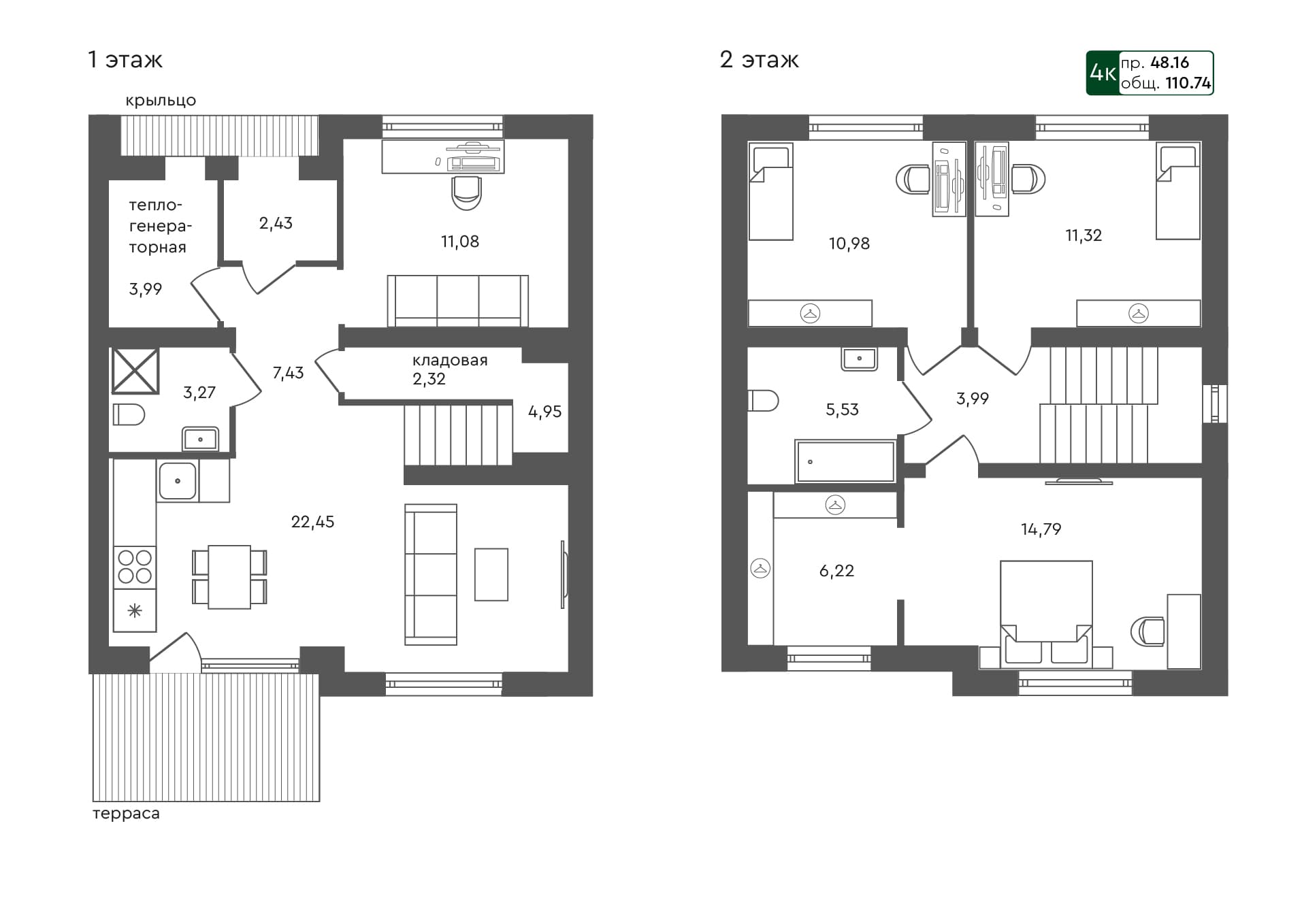 4-комн. таунхаус, 110.74 м², 1 из 1 этаж Планировка