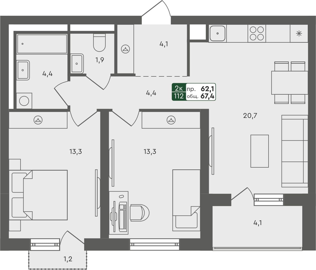 2-комн. квартира, 67.4 м², 3 из 4 этаж Планировка