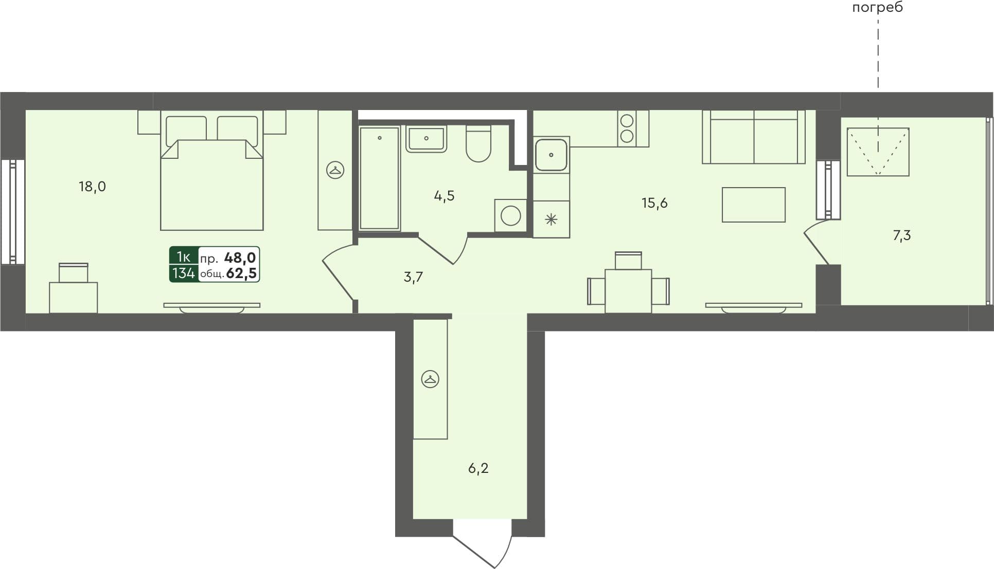 1-комн. квартира, 61.7 м², 1 из 4 этаж Планировка
