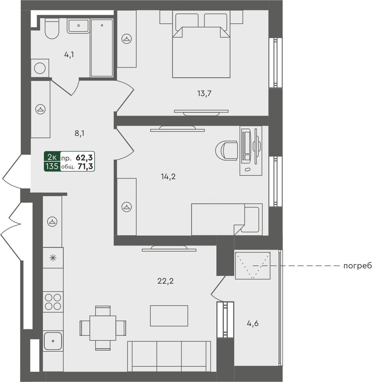 2-комн. квартира, 70.4 м², 1 из 4 этаж квартира