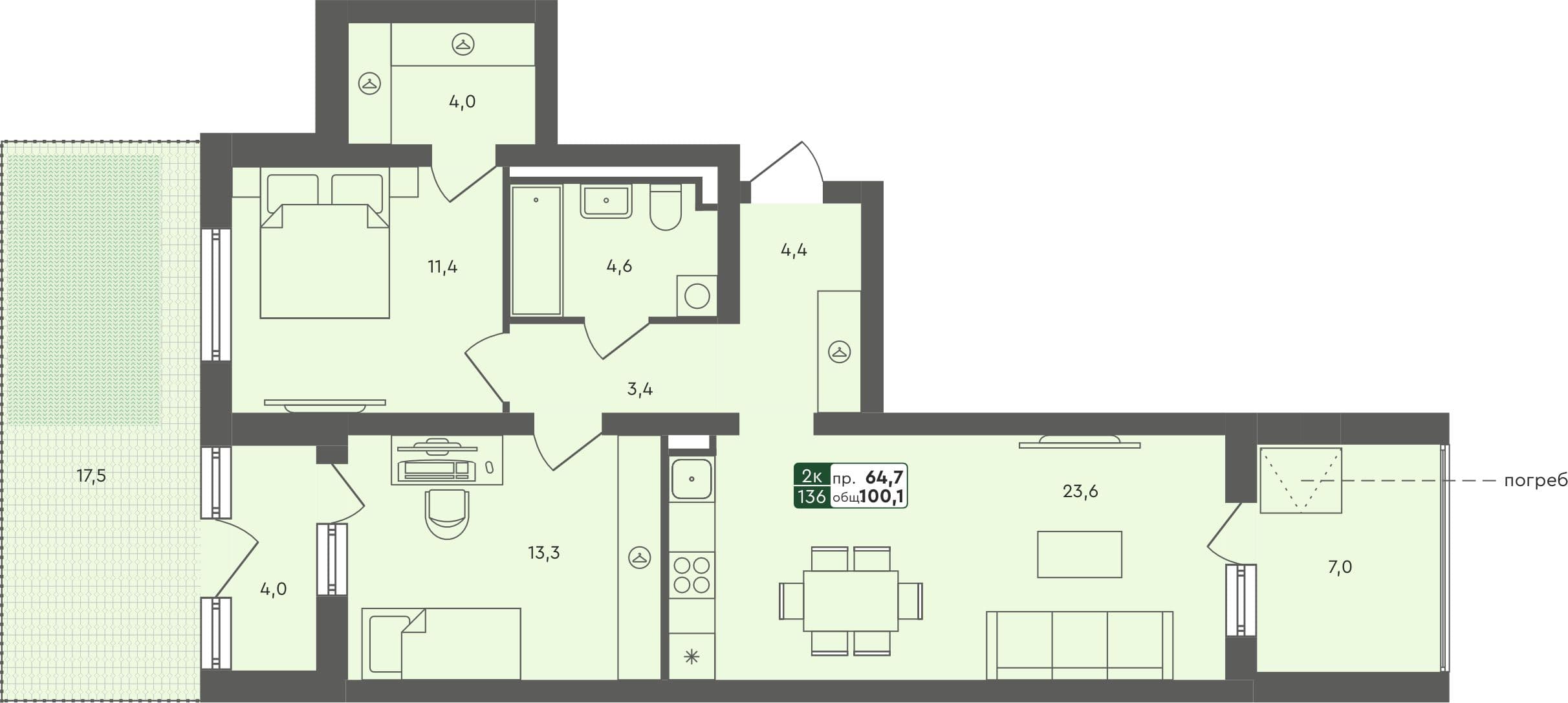 2-комн. квартира, 99.7 м², 1 из 4 этаж квартира