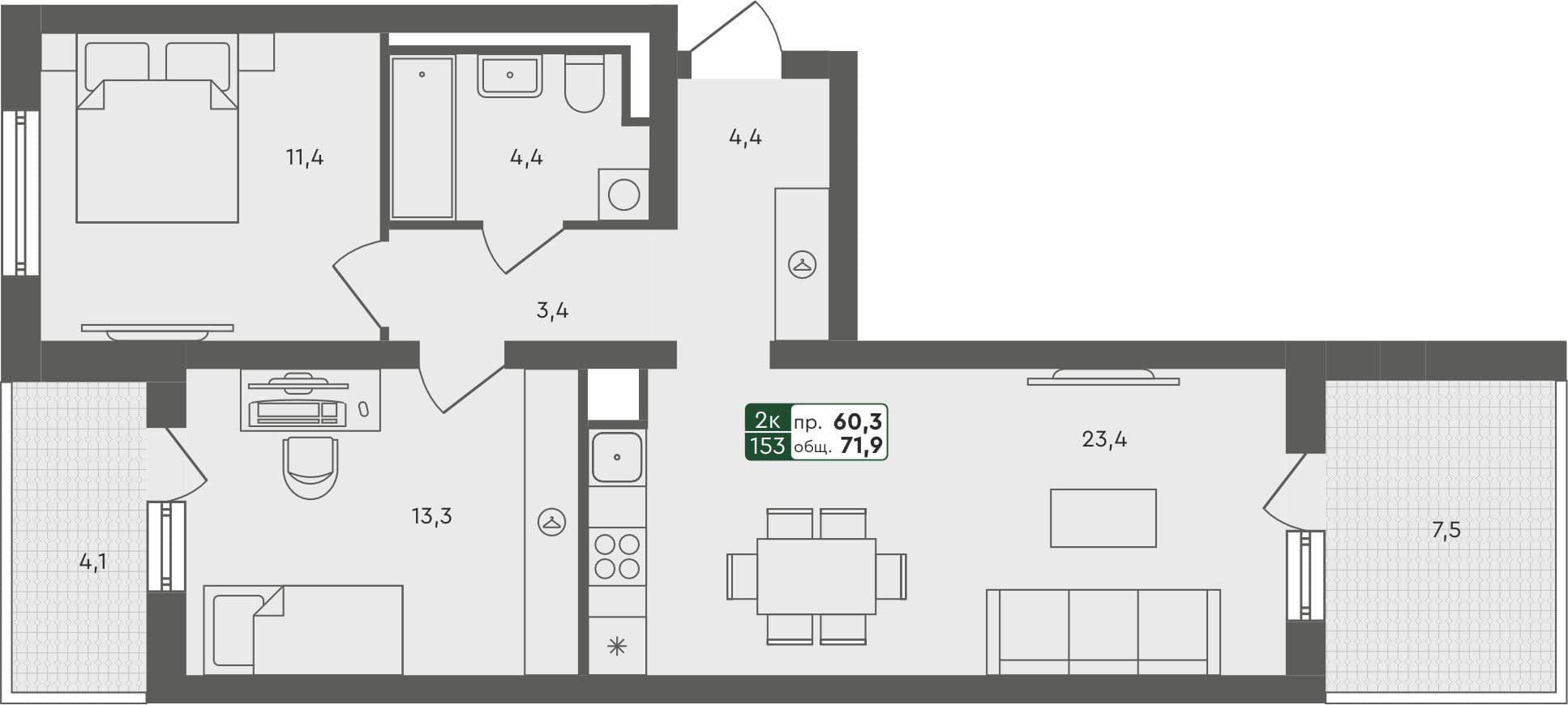 2-комн. квартира, 70.7 м², 4 из 4 этаж квартира