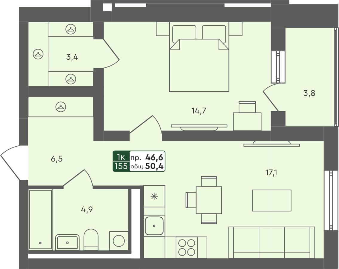 1-комн. квартира, 49.6 м², 1 из 4 этаж квартира