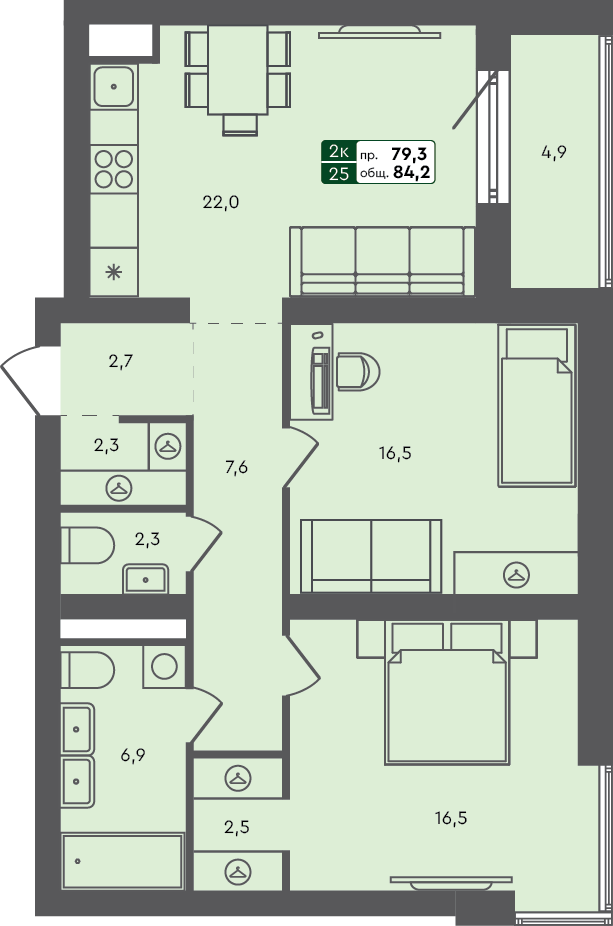 2-комн. квартира, 84.2 м², 2 из 3 этаж квартира