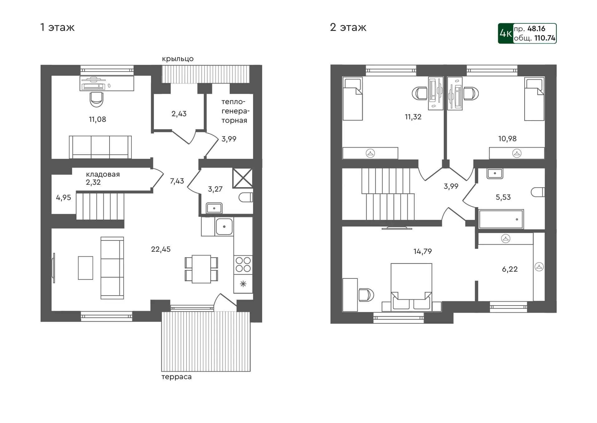 4-комн. таунхаус, 110.74 м², 1 из 1 этаж Планировка