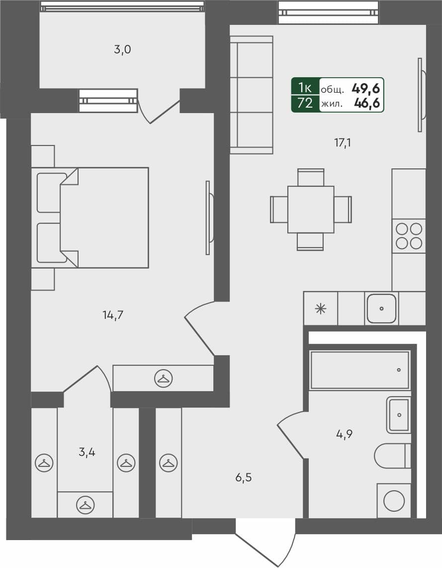 1-комн. квартира, 49.6 м², 1 из 4 этаж квартира