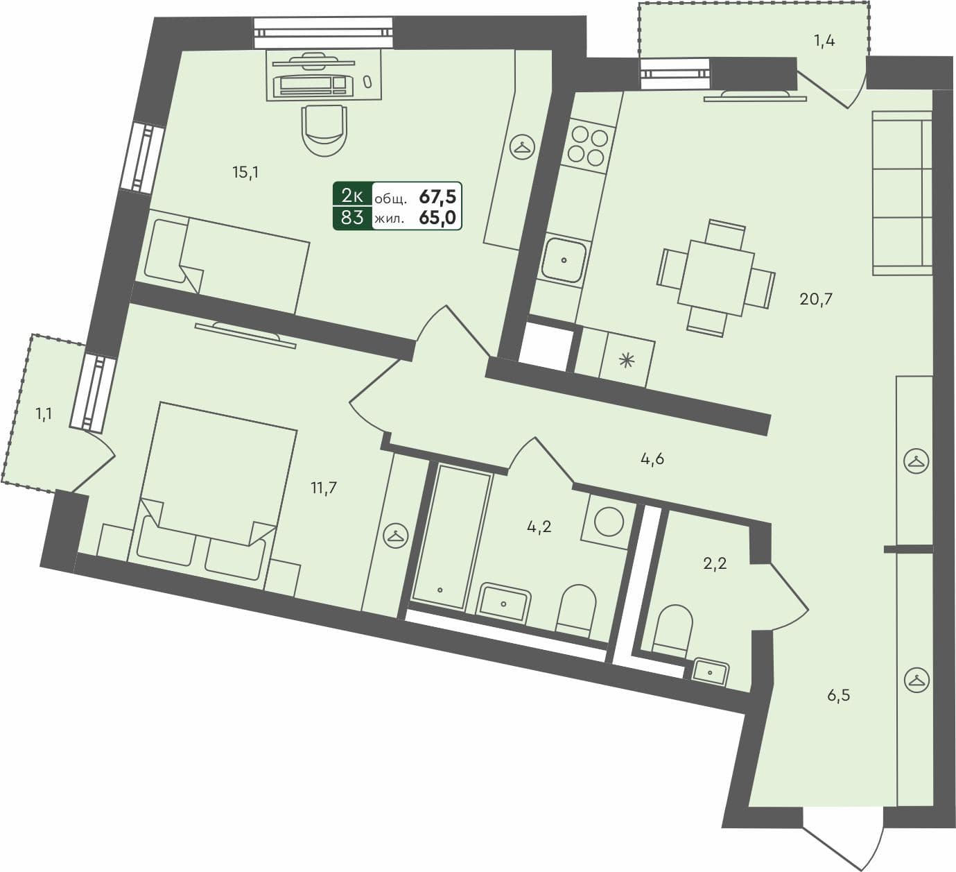 2-комн. квартира, 67.5 м², 3 из 4 этаж квартира