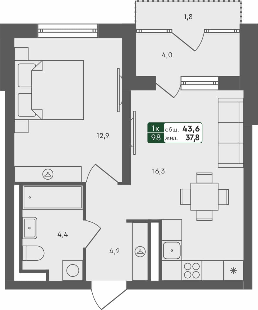 1-комн. квартира, 43.6 м², 2 из 4 этаж квартира