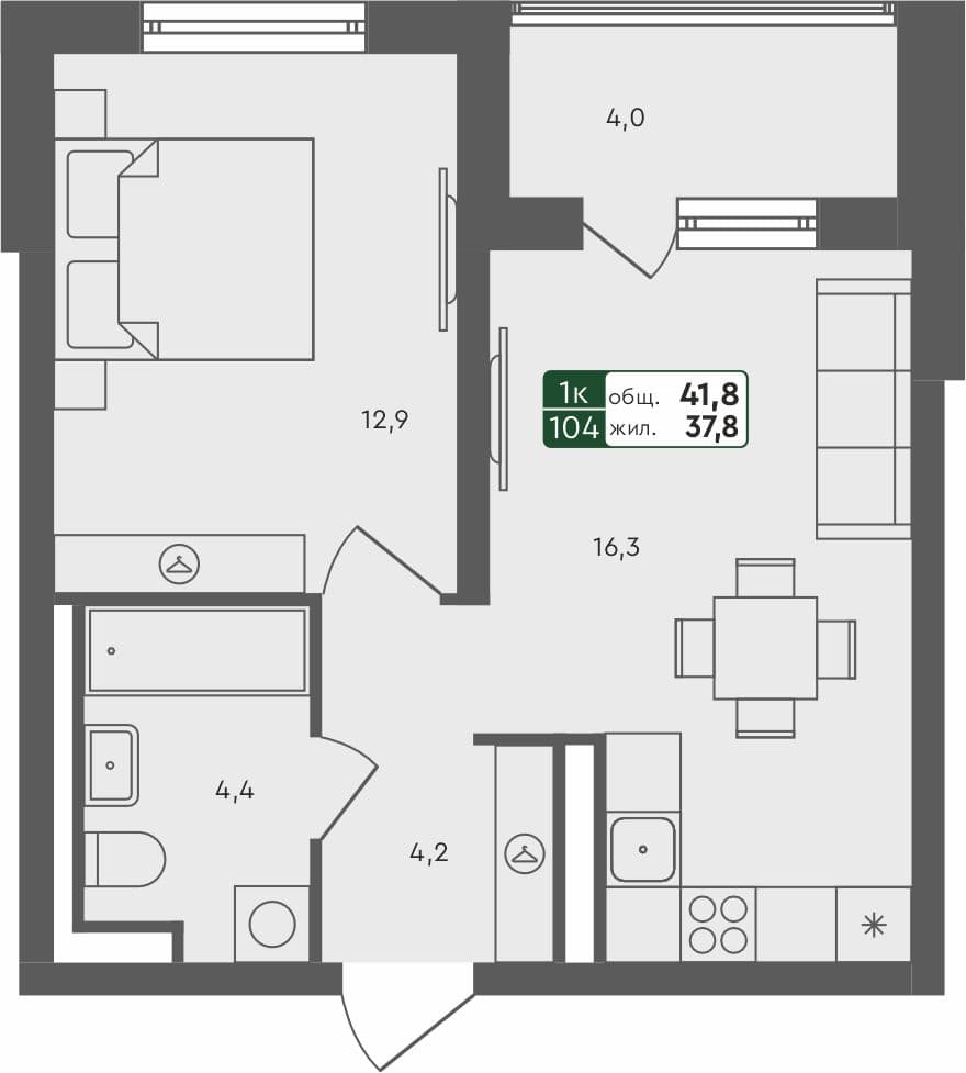 1-комн. квартира, 41.8 м², 3 из 4 этаж квартира