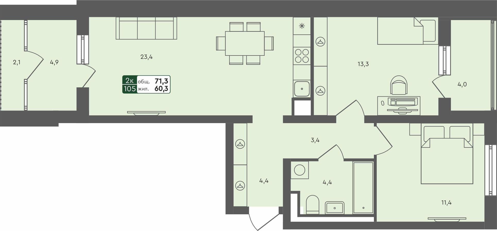 2-комн. квартира, 71.3 м², 3 из 4 этаж квартира