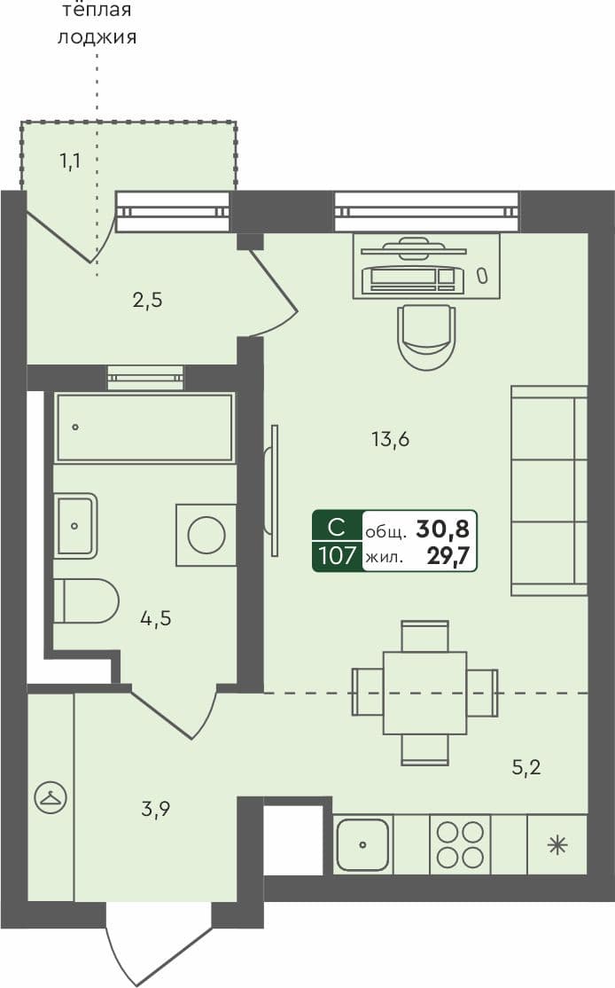 Студия квартира, 30.8 м², 4 из 4 этаж квартира