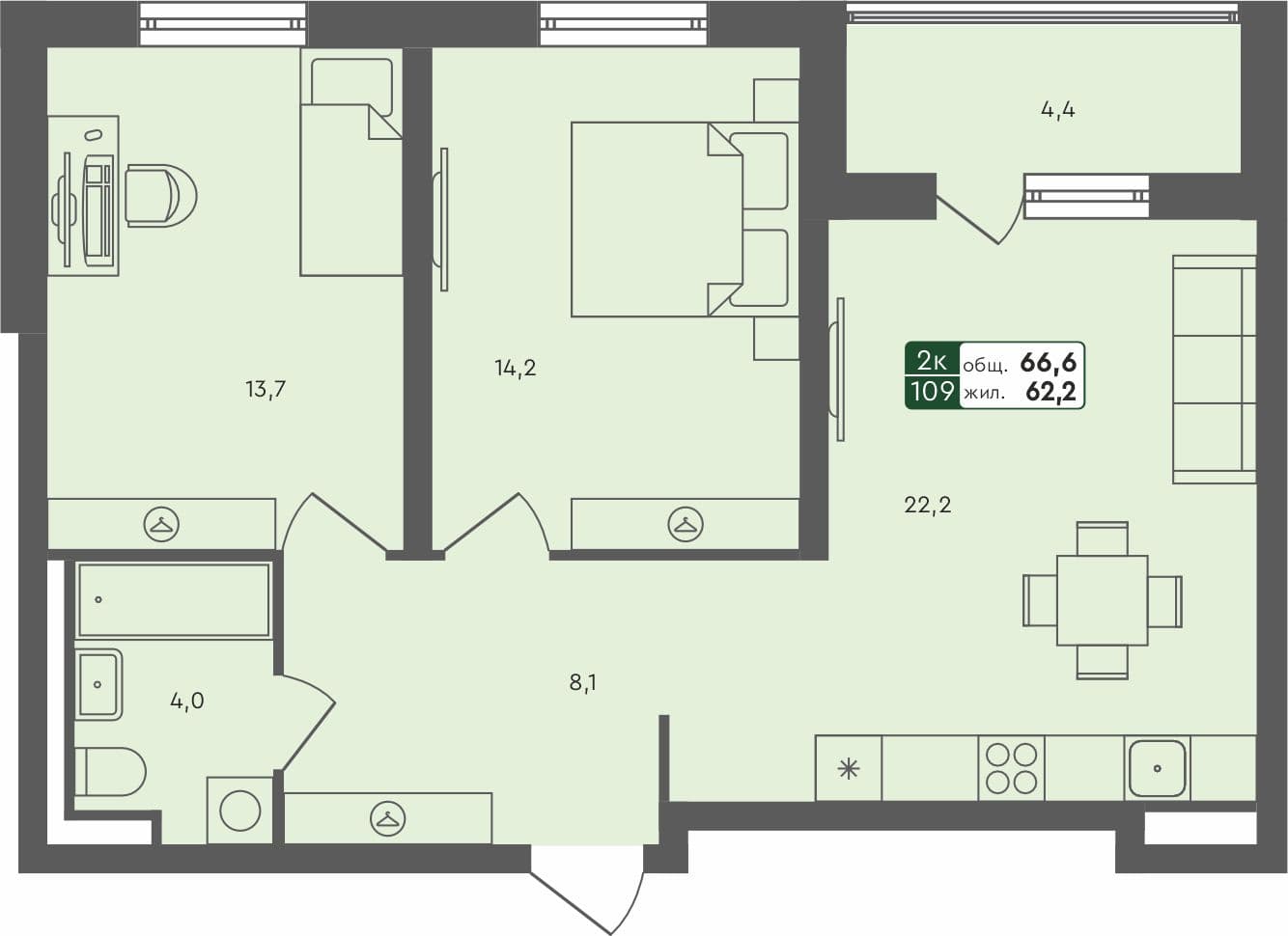 2-комн. квартира, 66.6 м², 4 из 4 этаж квартира