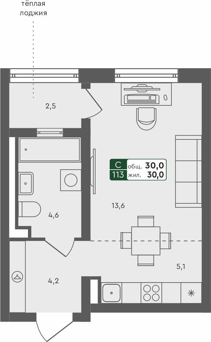 Студия квартира, 30 м², 1 из 4 этаж квартира