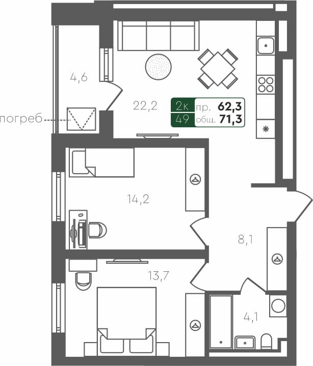 2-комн. квартира, 71.3 м², 1 из 4 этаж квартира