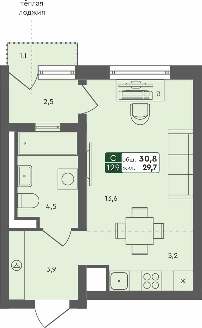 Студия квартира, 30.8 м², 4 из 4 этаж Планировка