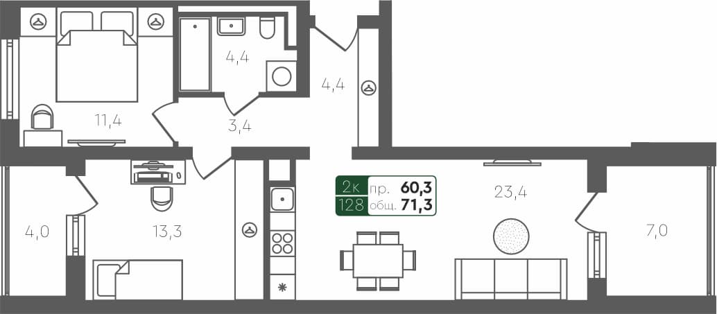 2-комн. квартира, 71.3 м², 3 из 4 этаж Планировка