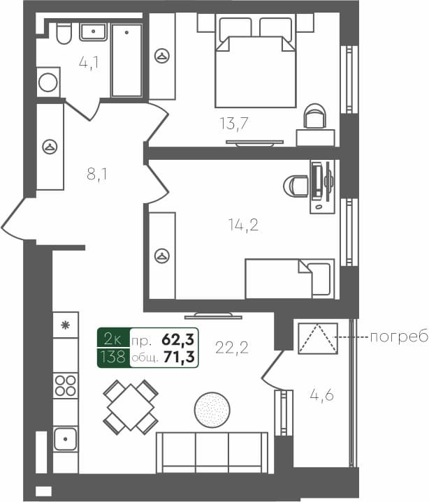 2-комн. квартира, 71.3 м², 1 из 4 этаж квартира