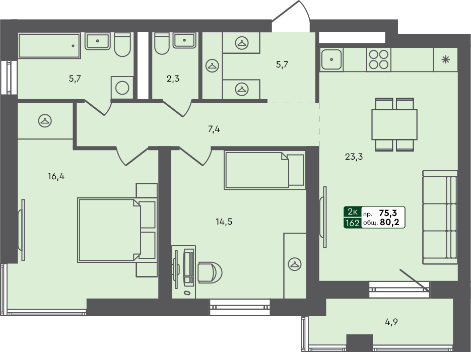 2-комн. квартира, 80.2 м², 2 из 3 этаж квартира