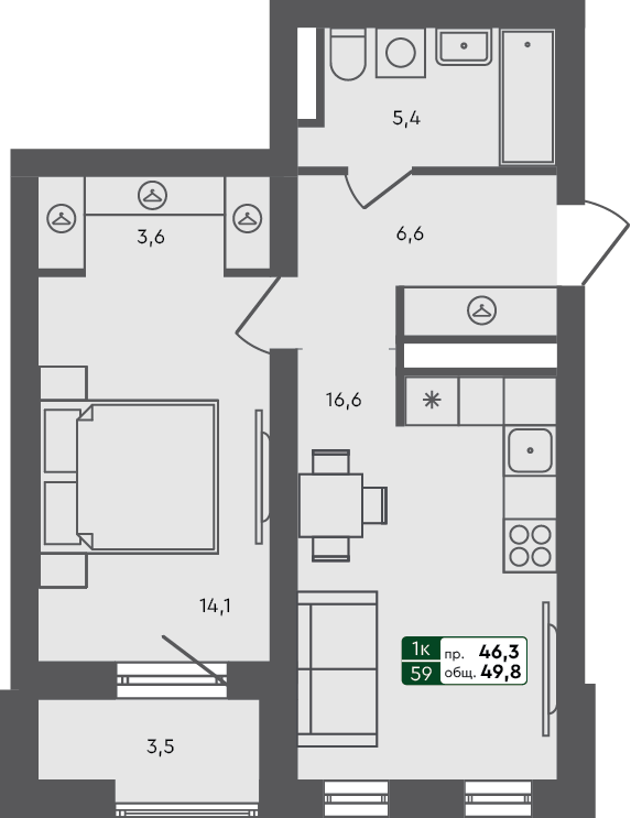 1-комн. квартира, 49.8 м², 2 из 3 этаж Планировка
