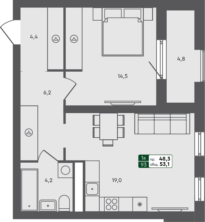 1-комн. квартира, 53.1 м², 2 из 3 этаж квартира