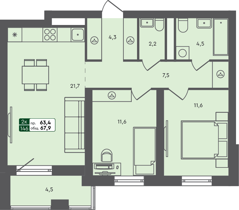 2-комн. квартира, 67.9 м², 2 из 3 этаж квартира
