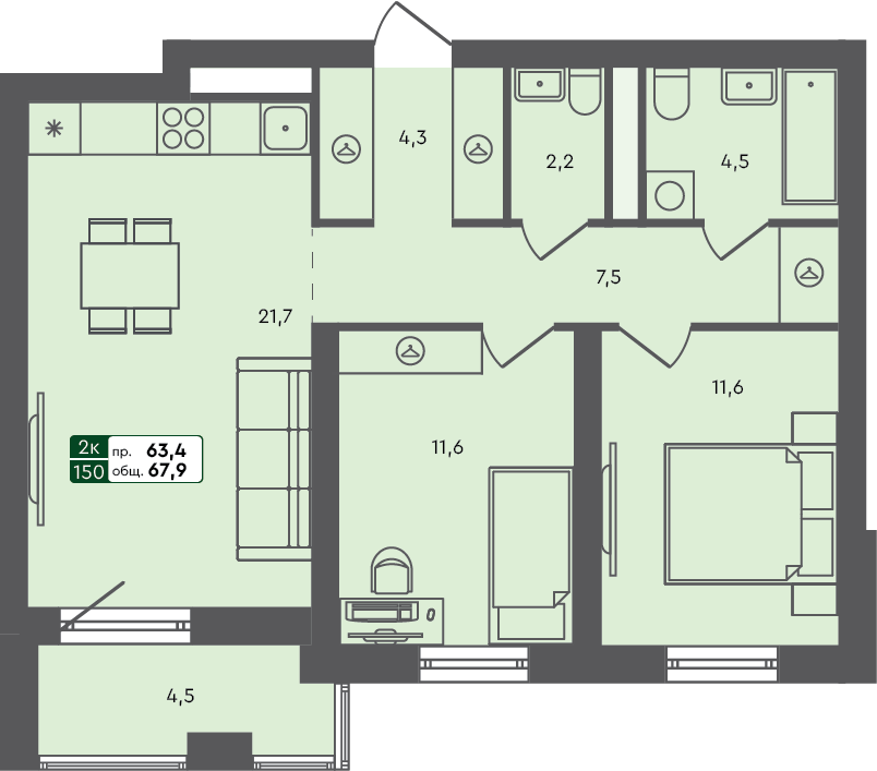 2-комн. квартира, 67.9 м², 3 из 3 этаж квартира