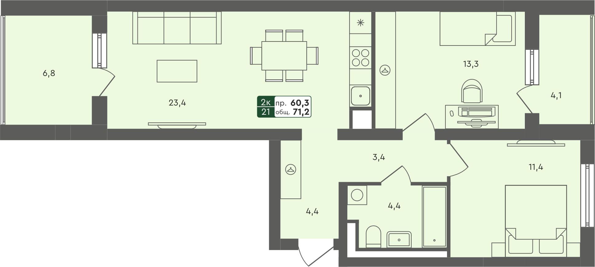 2-комн. квартира, 70.8 м², 4 из 4 этаж Планировка