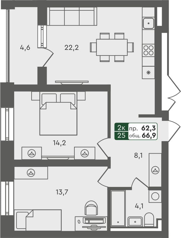 2-комн. квартира, 66 м², 1 из 4 этаж Планировка