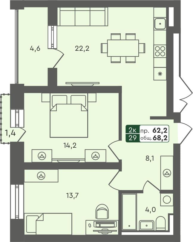 2-комн. квартира, 68.2 м², 2 из 4 этаж квартира