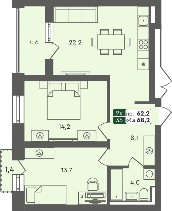 2-комн. квартира, 68.2 м², 3 из 4 этаж Планировка