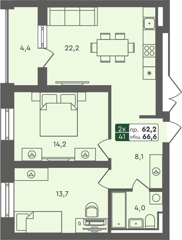 2-комн. квартира, 66.6 м², 4 из 4 этаж квартира