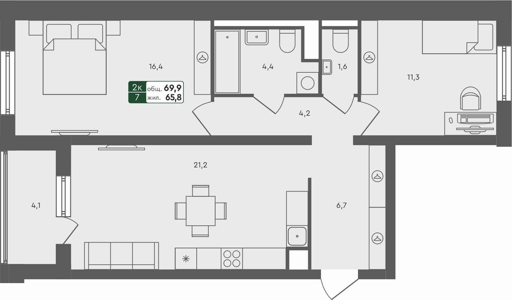 2-комн. квартира, 69.9 м², 2 из 4 этаж квартира