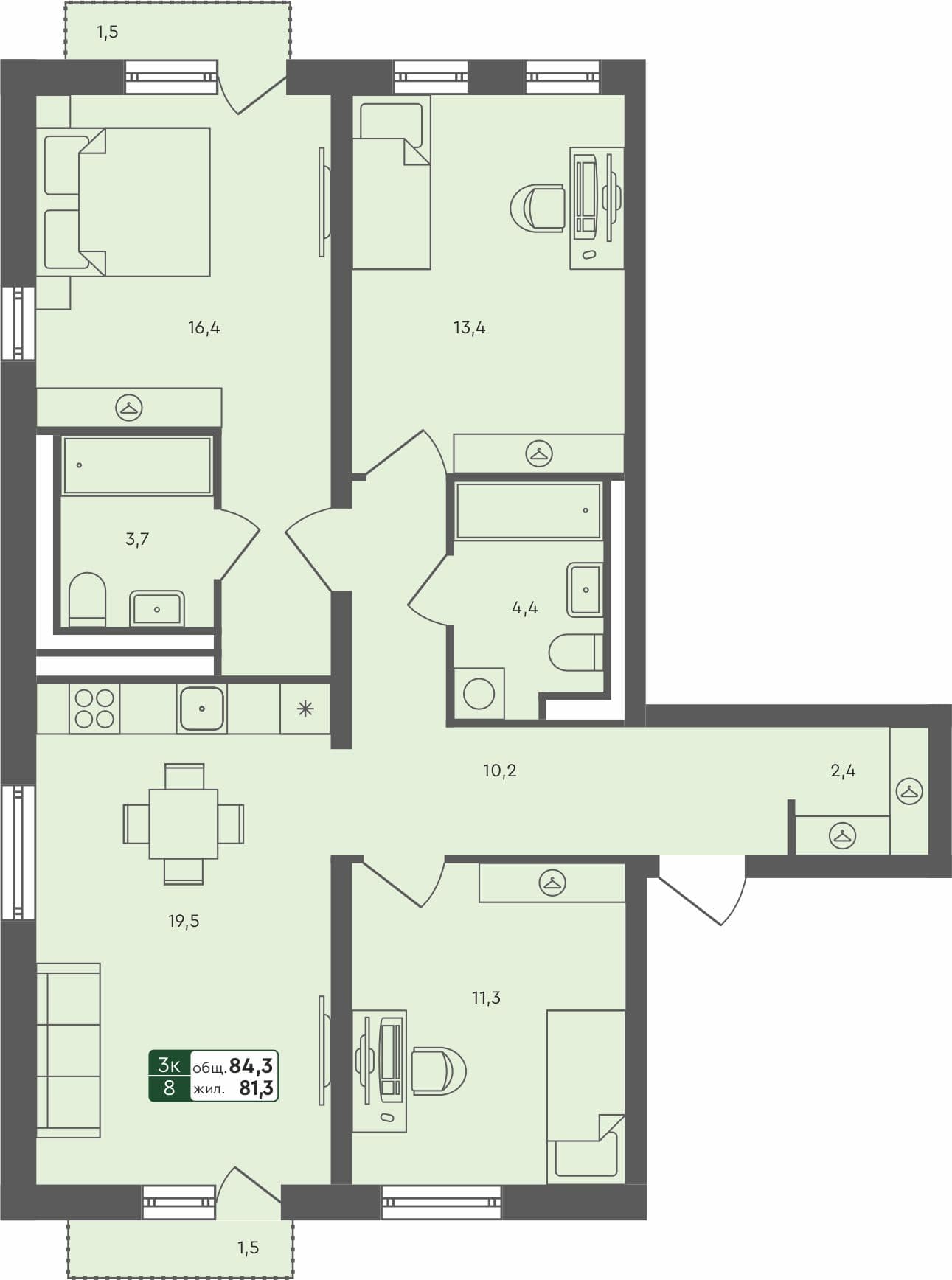 3-комн. квартира, 84.3 м², 3 из 4 этаж квартира