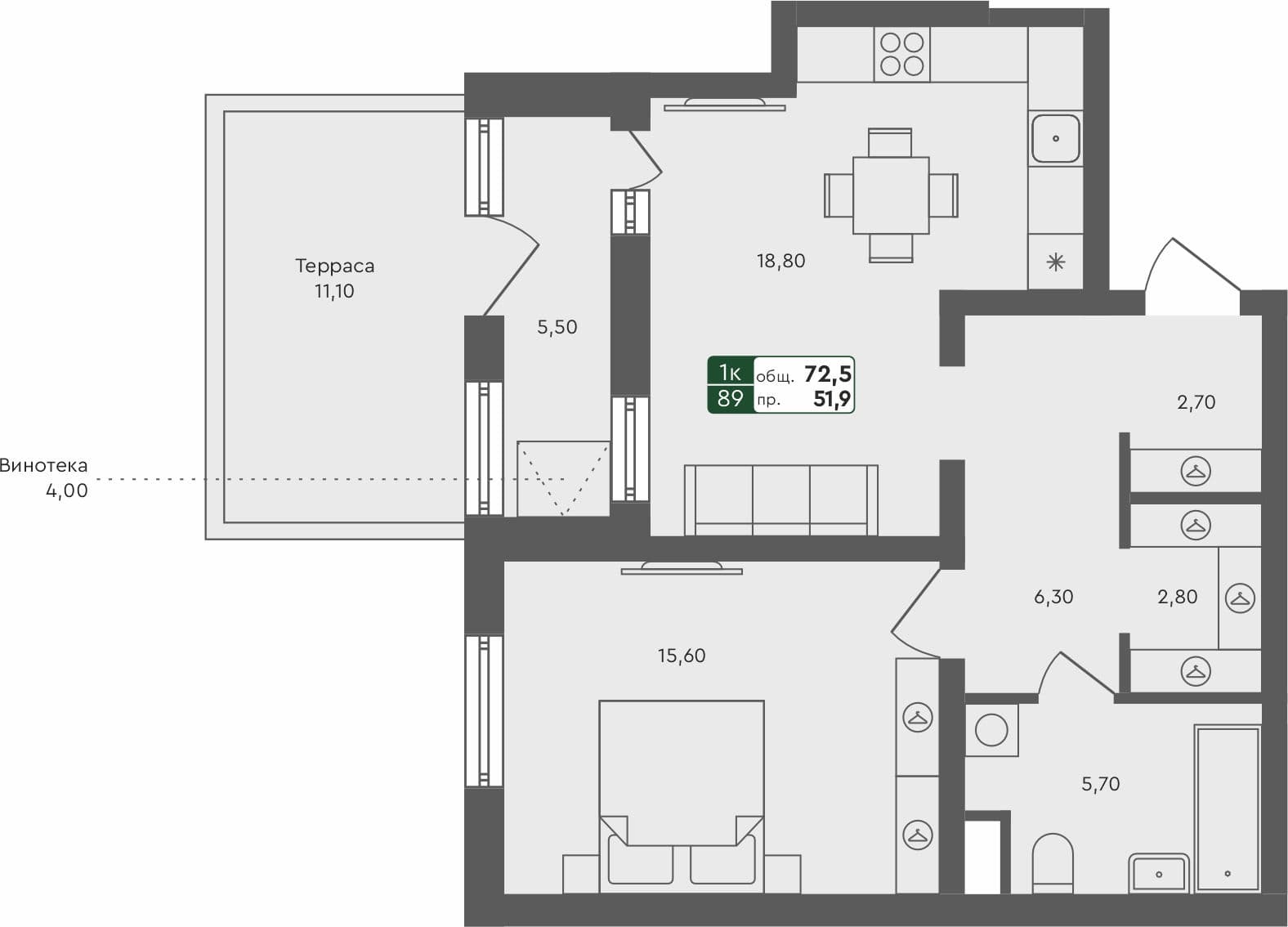 1-комн. квартира, 72.5 м², 1 из 3 этаж квартира