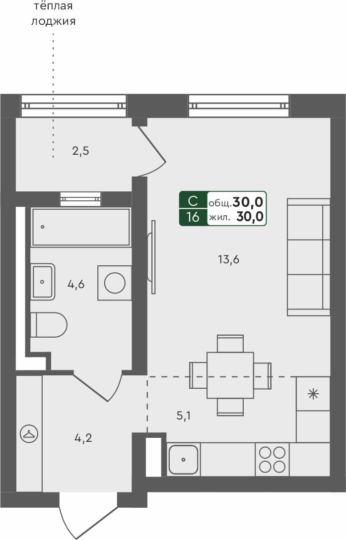 Студия квартира, 30 м², 1 из 4 этаж квартира
