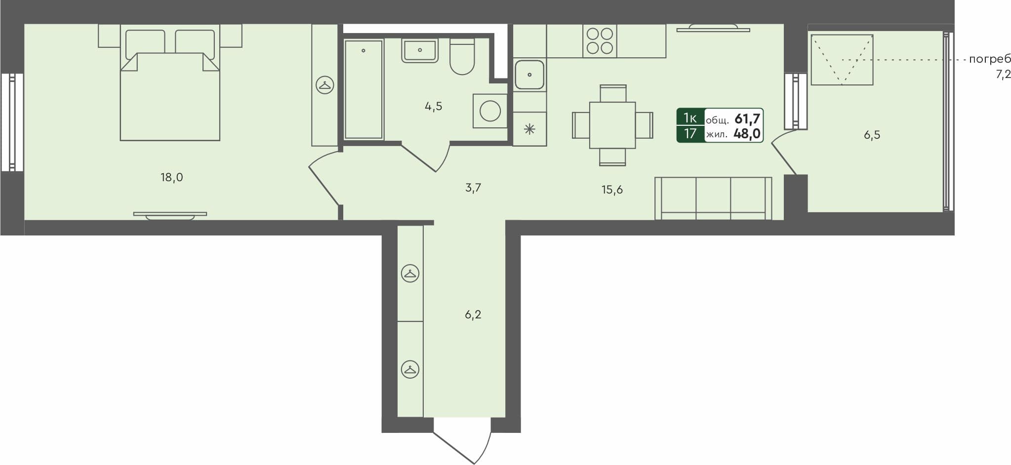 1-комн. квартира, 61.7 м², 1 из 4 этаж квартира