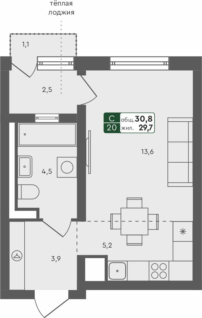 Студия квартира, 30.8 м², 2 из 4 этаж квартира