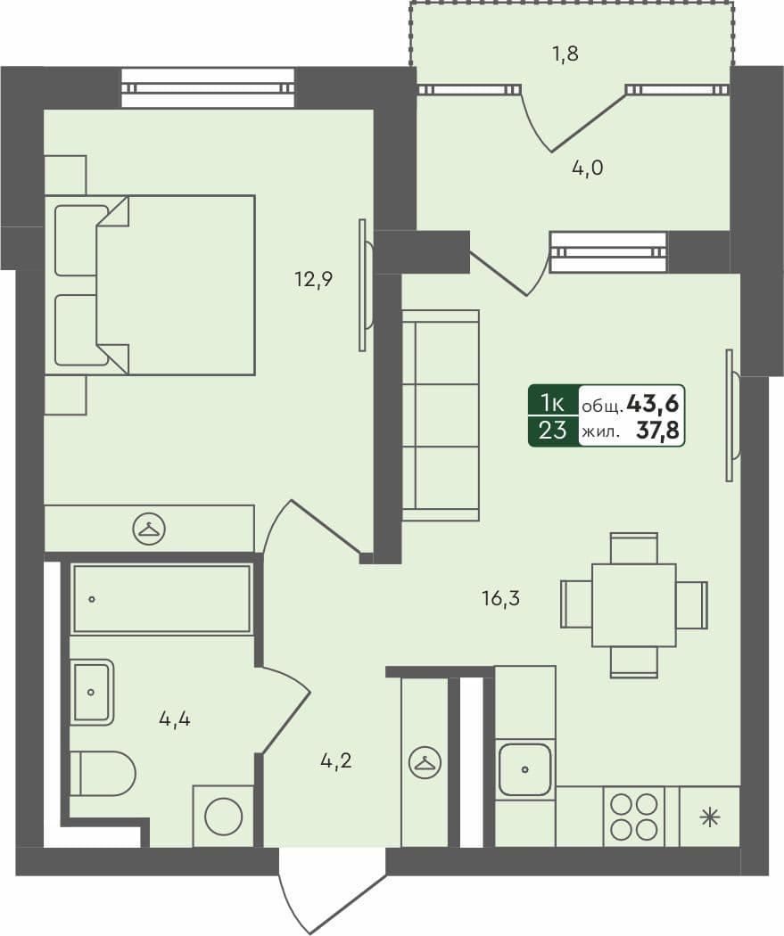 1-комн. квартира, 43.6 м², 2 из 4 этаж Планировка