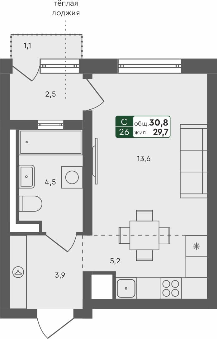 Студия квартира, 30.8 м², 3 из 4 этаж Планировка