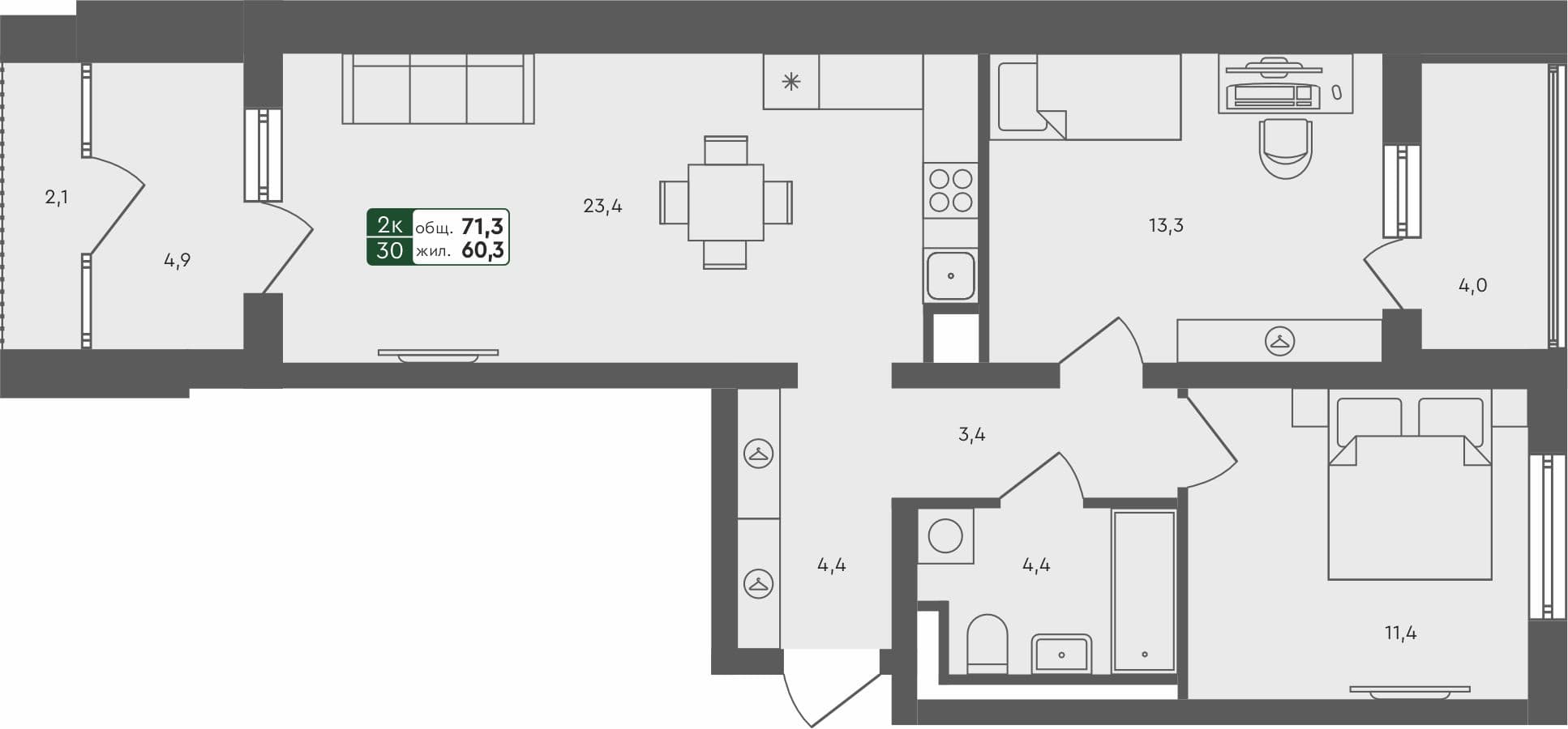 2-комн. квартира, 71.3 м², 3 из 4 этаж квартира