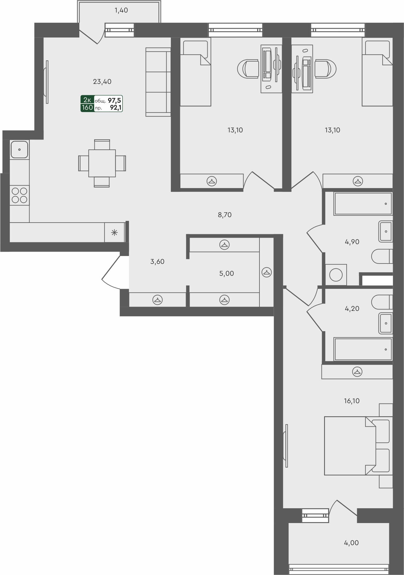 3-комн. квартира, 97.5 м², 2 из 5 этаж квартира