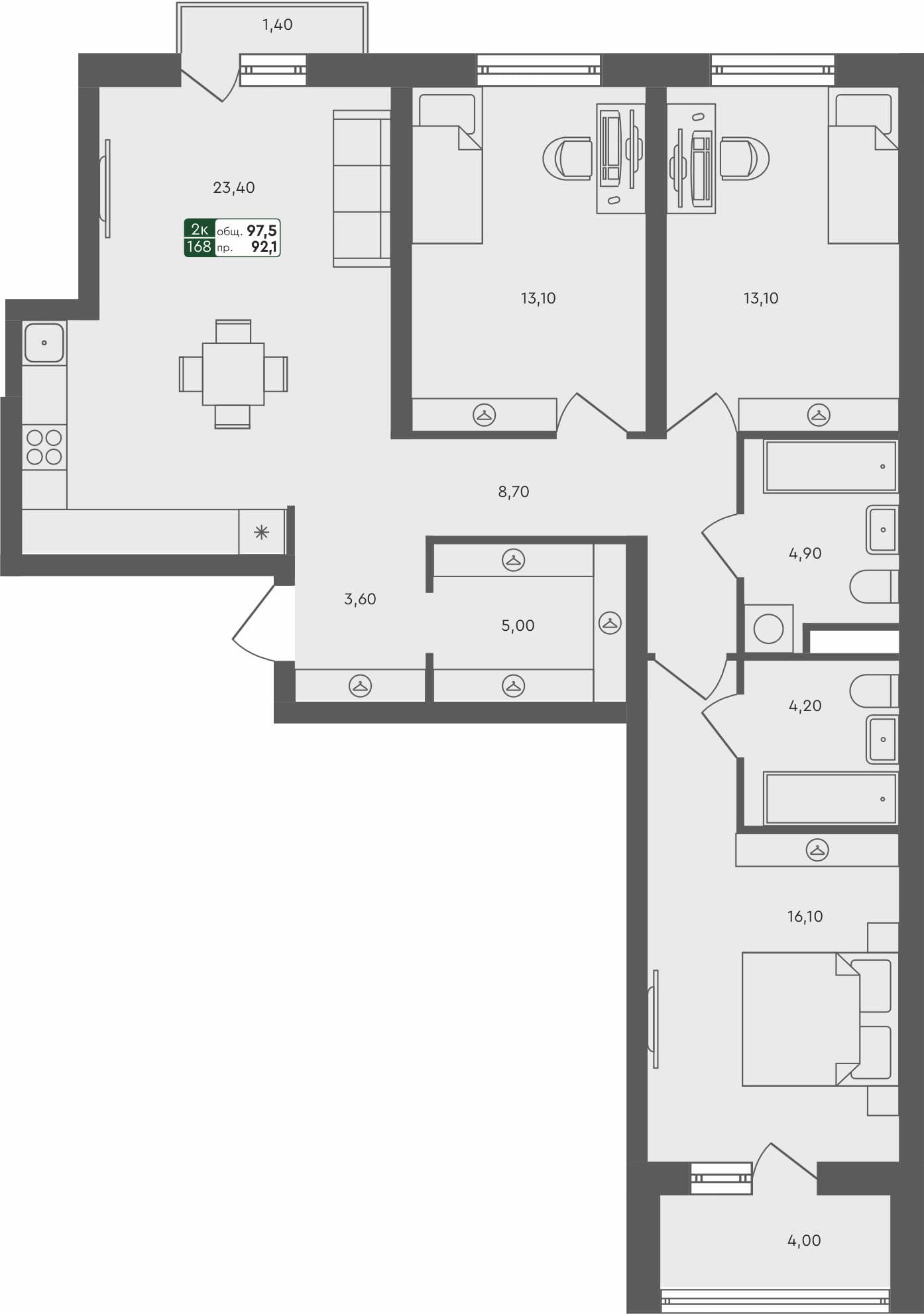 3-комн. квартира, 97.5 м², 4 из 5 этаж квартира