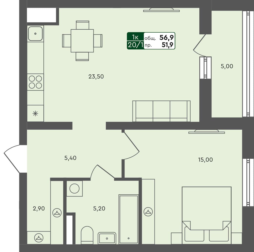 1-комн. квартира, 56.9 м², 5 из 5 этаж Планировка