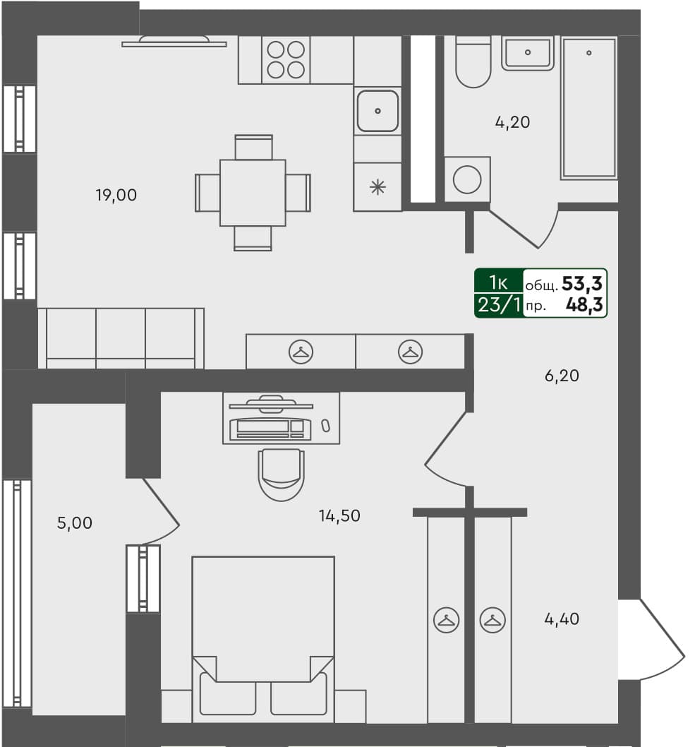 1-комн. квартира, 53.3 м², 5 из 5 этаж квартира