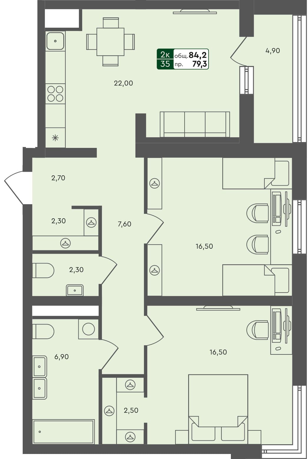 2-комн. квартира, 84.2 м², 4 из 6 этаж квартира